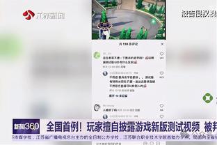 半岛真人app官网入口在线观看